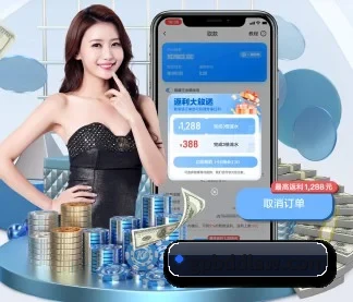 米兰体育 APP